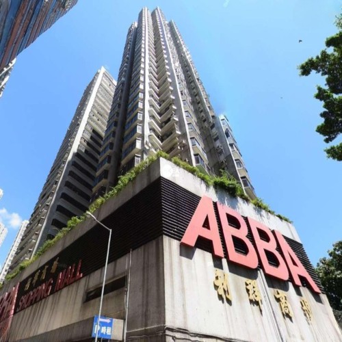 香港仔 寫字樓 間隔實用