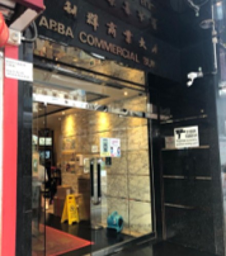 香港仔 寫字樓 間隔實用