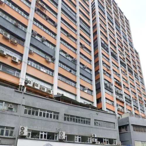 葵涌 金威工業大廈 間隔實用