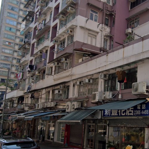 紅磡 新安大樓  靚盤投資