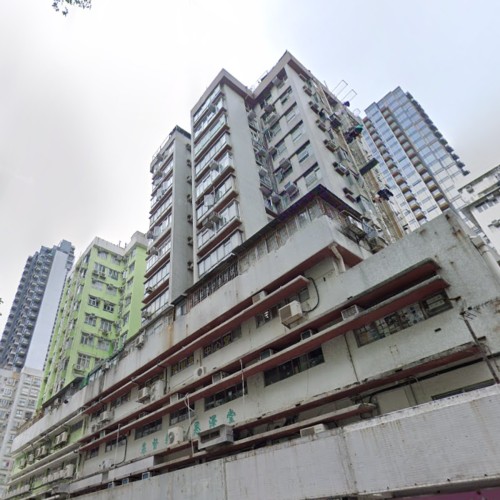 长沙湾 恒宁阁 实用盘​