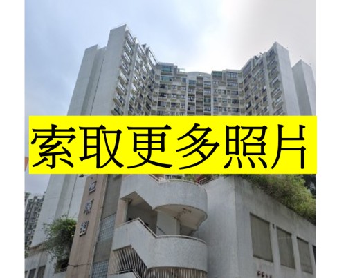 屯⾨ 恒顺园💯 实用間隔