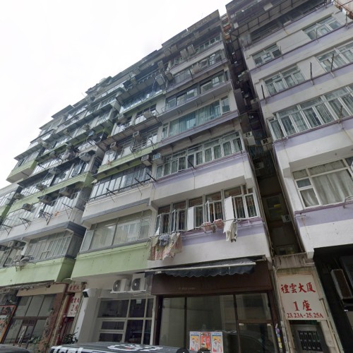 銅鑼灣 禮雲大樓 市區核心地段