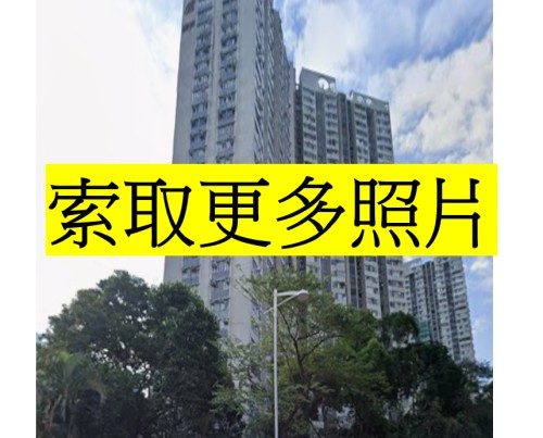 (綠表)沙田 博康邨 鄰近鐵路