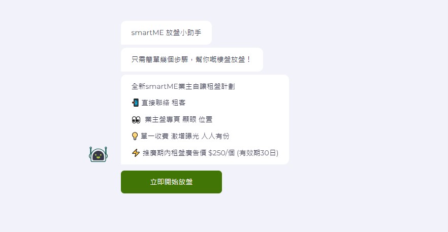Alt Text